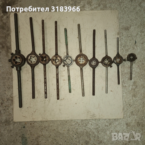 голям лот флашки с въртоци 10 броя