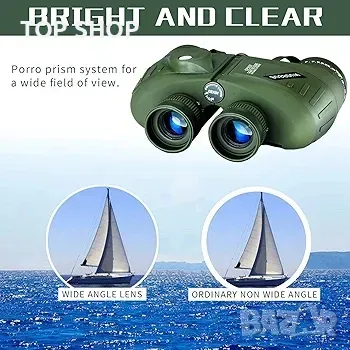 10 x 50 военноморски бинокъл с нощно виждане, снимка 5 - Аксесоари за велосипеди - 48756829