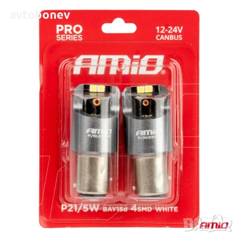 LED крушки AMIO PRO CANBUS с две светлини(P21/5W-BAY15D)12-24V к-т /2бр./, снимка 2 - Аксесоари и консумативи - 51041337