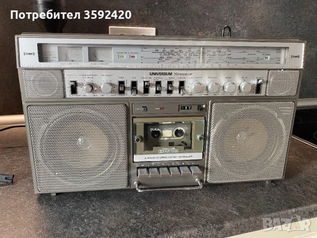 Universum Senator CTR2312L, снимка 1