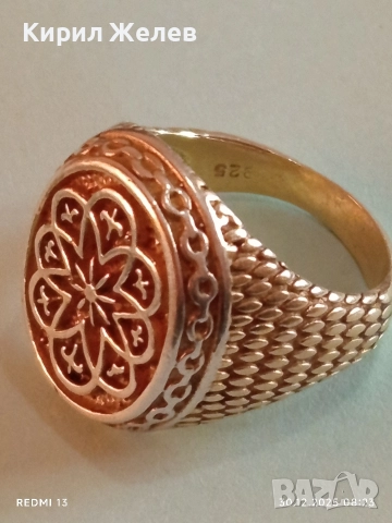 Сребърен пръстен винтидж стил красива орнаментика ювелирна изработка 42376, снимка 9 - Пръстени - 52933224