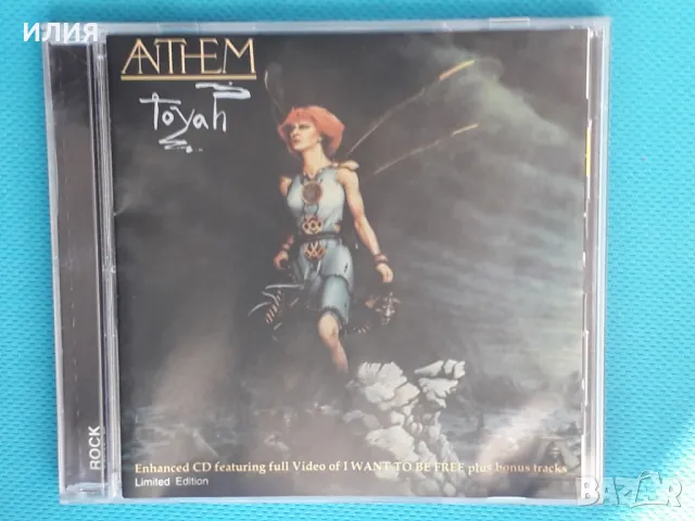 Toyah – 1981 - Anthem(New Wave,Post-Punk), снимка 1 - CD дискове - 47484915