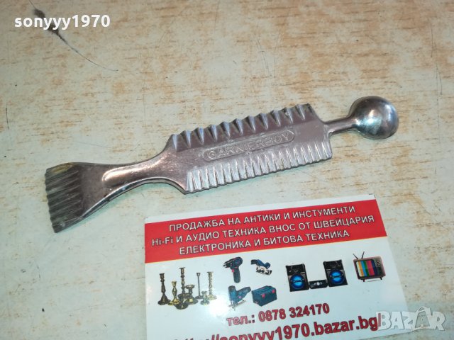 GARNIERBOY-ALUMINIUM- ВНОС FRANCE 2501221933, снимка 3 - Антикварни и старинни предмети - 35560427