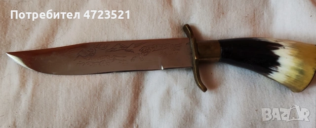Колекция от автентични ловджийски ножове , снимка 4 - Ножове - 53283867