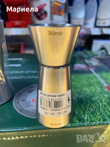 Джигър 30/60 мл., снимка 2 - Други стоки за дома - 51690066