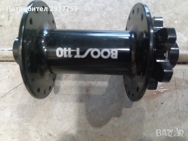 Предна главина 15х110 Boost 32 спици