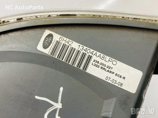 Заден дясен стоп за Land Rover Ланд Ровър Вок L322 13404AA8LPO 2008, снимка 2 - Части - 50459725