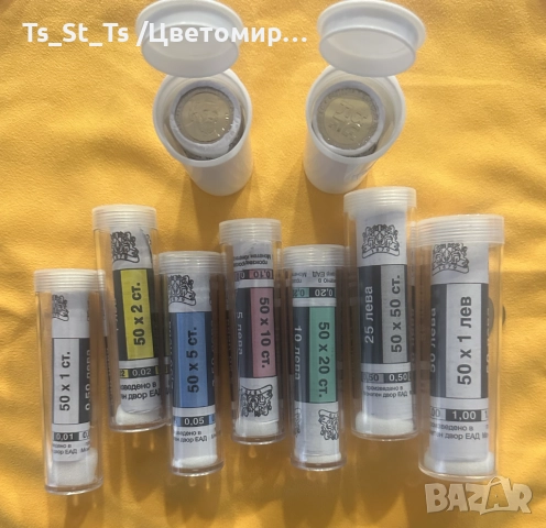 Фишек 50 х 10 ст. 1999 г. в ТУБУС - нециркурилали, UNC, снимка 3 - Нумизматика и бонистика - 52794028