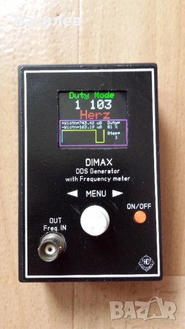 DDS честотен генератор "DIMAX" 0,1Hz-36MHz + честотомер до 160Mhz, снимка 6 - Друга електроника - 28826075