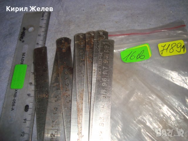 СТАР СССР МЕТАЛЕН СГЪВАЕМ МЕТЪР КОЛЕКЦИОНЕРСКИ 71891, снимка 4 - Антикварни и старинни предмети - 38117210