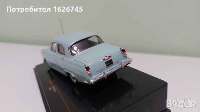 Volga Gaz M21 1:43 IXO, снимка 7 - Колекции - 53363735