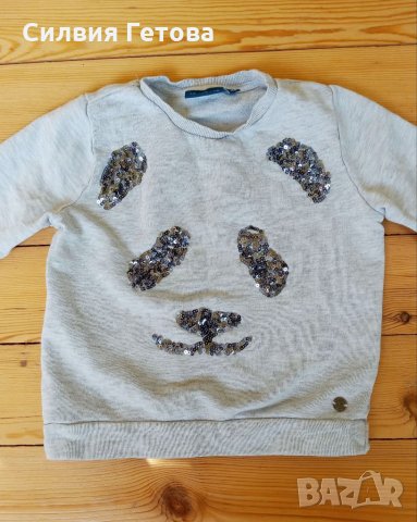 качествени дрешки Tom Tailor, Name it, Molo и др. панталони, блузи и яке, снимка 8 - Детски комплекти - 32178771