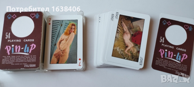 Еротични карти за игра.