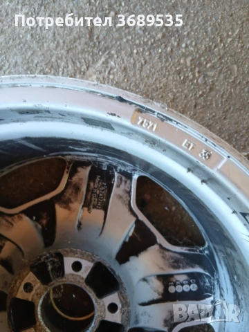 Джанти за мерцедес моноблок 17, снимка 9 - Гуми и джанти - 51523030