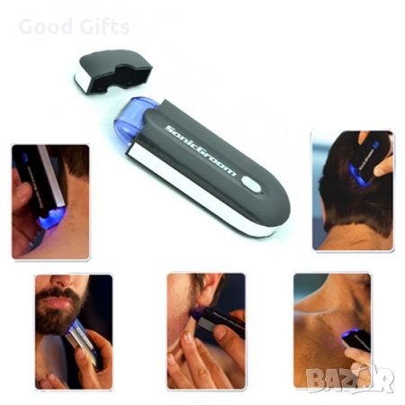 Мъжки тример със сензор Sonic Groom