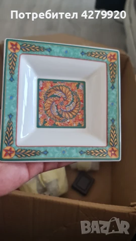 Винтидж порцелан, снимка 18 - Антикварни и старинни предмети - 51335201