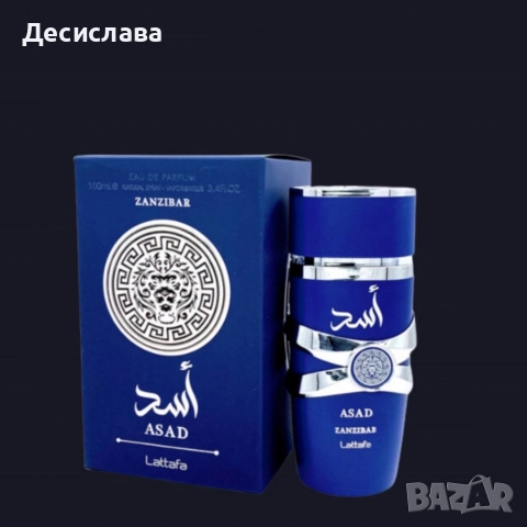 Парфюм Lattafa Asad Zanzibar