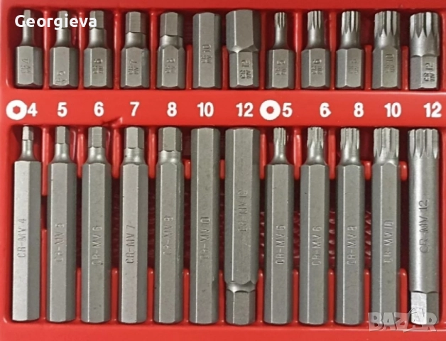 Професионален комплект накраиници KraftRoyal 41 Части, снимка 6 - Други инструменти - 47918667