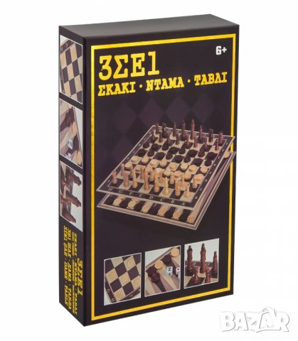 3 игри в 1 - Табла, шах и дама, снимка 2 - Шах и табла - 26922496