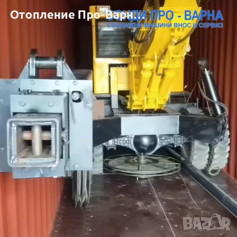 Нова Сонда за Кладенци/Пилотна машина ROT-15CN1500 до 15 метра , снимка 4 - Други машини и части - 48295914