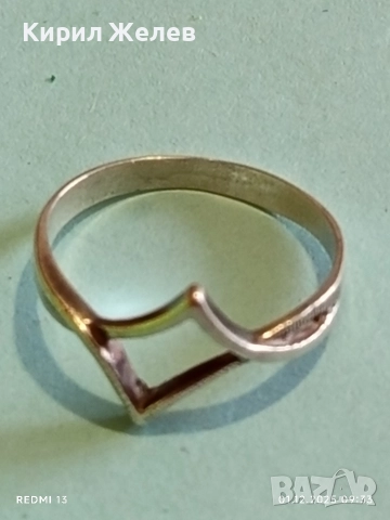 Марков сребърен АРТ НУВО пръстен дизайнерски модел 21407, снимка 2 - Пръстени - 52600858