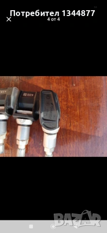 Вентили за Мерцедес