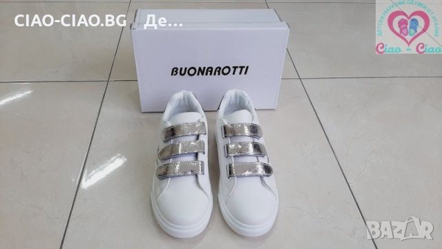 №36-№41, Дамски маратонки BUONAROTTI бели със сребристи декорации и 3 велкро, снимка 3 - Дамски ежедневни обувки - 32378829