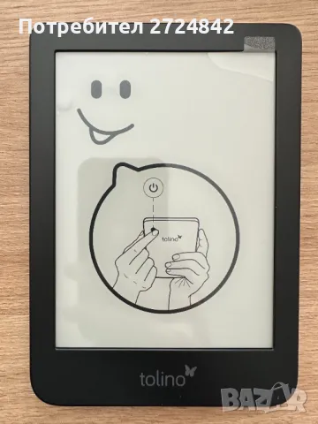 Електронна книга - Tolino Shine 4, снимка 2 - Електронни книги - 49573728