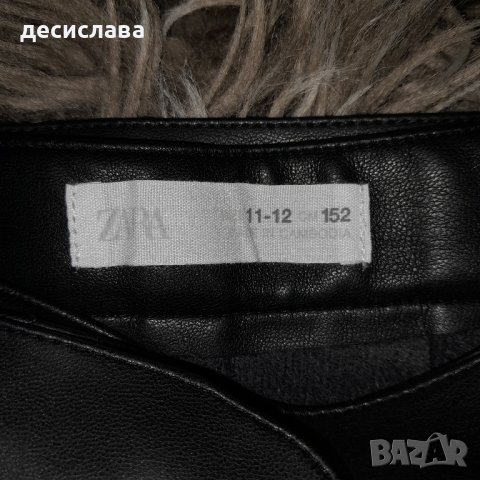 Кожена пола Zara, снимка 2 - Поли - 43899451