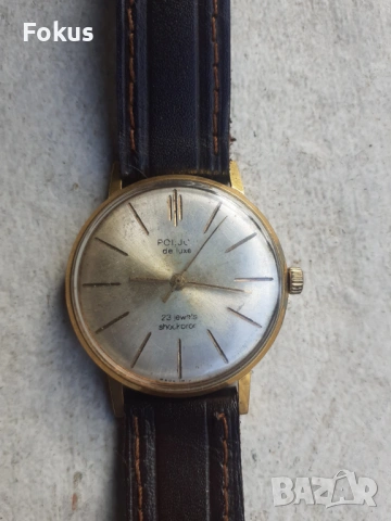 Мъжки механичен часовник Полет де лукс - 20 микрона позлата