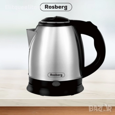 Електрическа кана Rosberg, 1500W, 1 л., Корпус неръжд. стомана, S/S,2 ГОДИНИ ГАРАНЦИЯ, снимка 3 - Друга електроника - 52182578