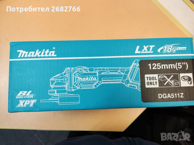 акумулаторен ъглошлайф makita dga511z, снимка 7 - Други инструменти - 53009096