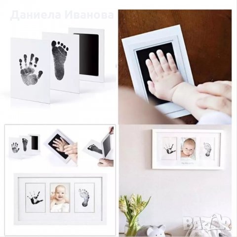 Подложка за отпечатък на лапичка ръка или краче на бебе