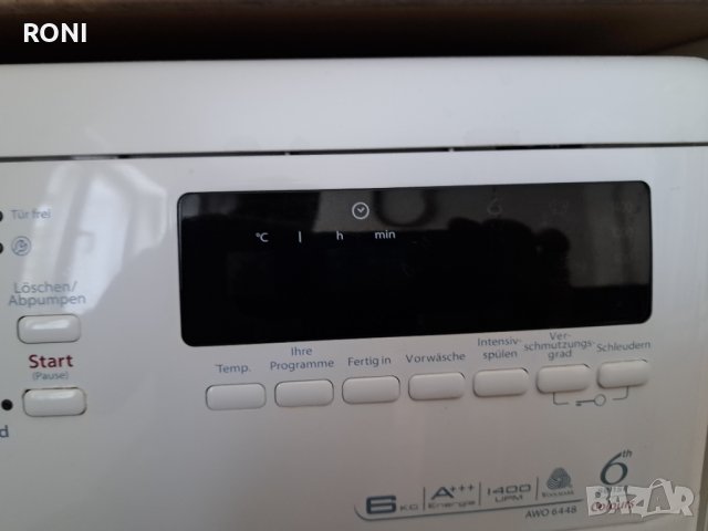 Пералня Whirlpool, снимка 2 - Перални - 43151313