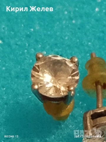 Шармантни сребърни обеци с ювелирно фасетиран чист планински кристал 39890, снимка 3 - Обеци - 52640524