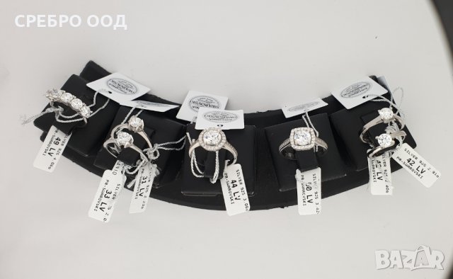 Сребърни пръстени, колиета  на SWAROVSKI, снимка 6 - Колиета, медальони, синджири - 27290555