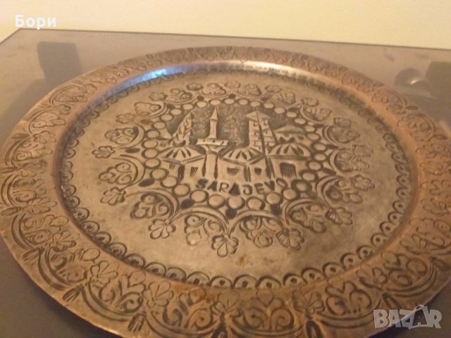 Релефна месингова чиния-поднос, снимка 2 - Декорация за дома - 27493386