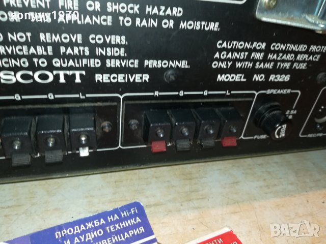SCOTT R326 RECEIVER-MADE IN USA 111221137, снимка 13 - Ресийвъри, усилватели, смесителни пултове - 35102697