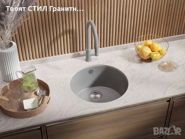 Сива кръгла кухненска мивка за вграждане под плот Валета 50 460x460 мм, снимка 5 - Мивки - 51918555