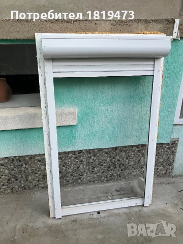 ПВЦ дограма с външни щори 