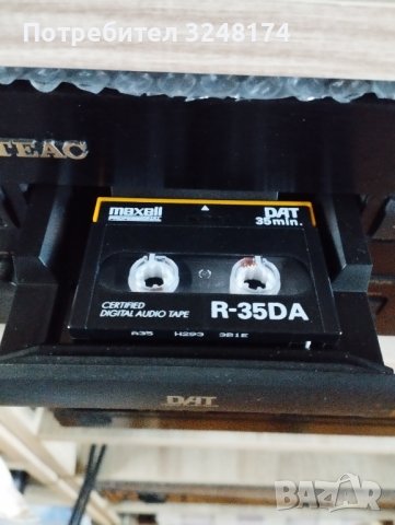 Teac r 9 dat, снимка 7 - Декове - 39545706