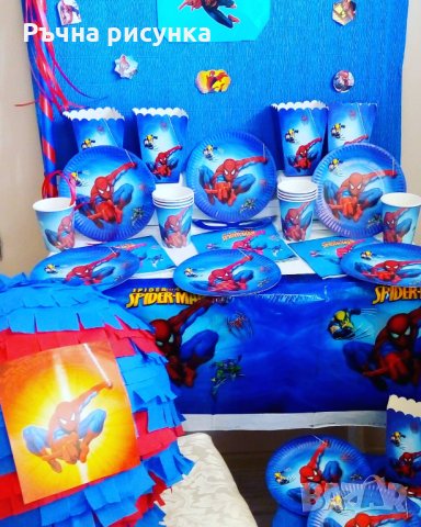 Всичко на тема Спайдърмен, снимка 7 - Декорация за дома - 28967011