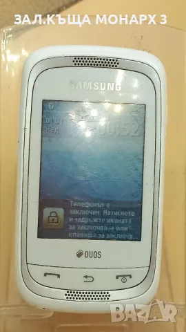 Телефон Samsung GT-C3262