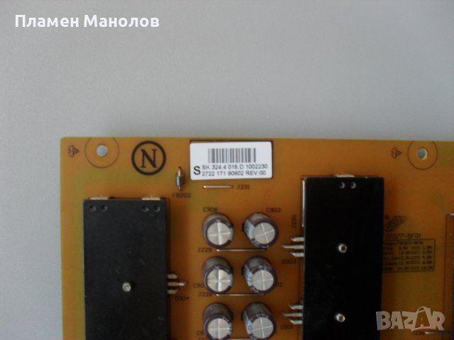 Power board FSP377-5F01 , снимка 2 - Части и Платки - 40529743