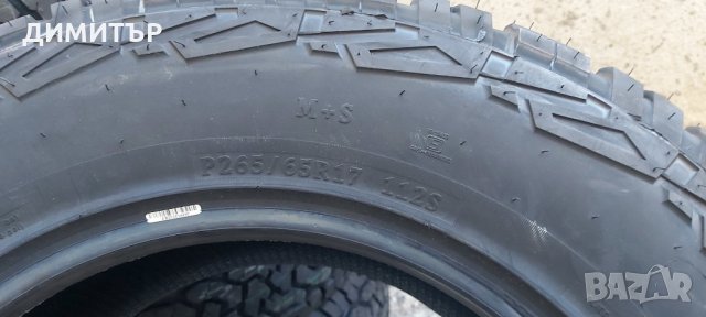 4бр. НОВИ всесезонни гуми ROADCRUZA 265 65 17 DOT 4224, снимка 5 - Гуми и джанти - 33064879