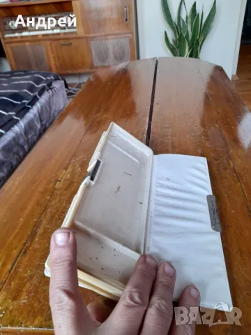 Стар ученически несесер #6, снимка 5 - Други ценни предмети - 48967781