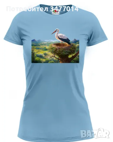 Тениска с пейзаж и щъркел