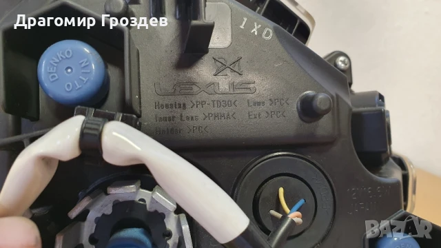 Оригинален FULL LED ляв фар за мъгла за LEXUS UX / Лексус UX, снимка 8 - Части - 51364573