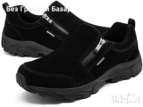 Нови Мъжки Обувки - Водоустойчиви, Удобни, За Всякакви Терени, снимка 2 - Други - 43667529