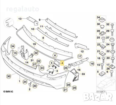 51117042305,ляв държач капаче дюза фар BMW 7,E65,E66, снимка 2 - Части - 48241553